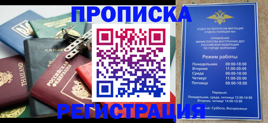 форма 3 в Малоярославце